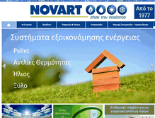 Tablet Screenshot of novart.gr